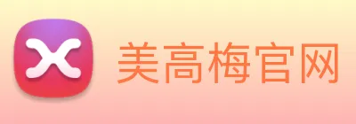 美高梅官网 logo